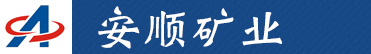 新利手机官方